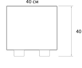 Эко-камень 40×40 ECO